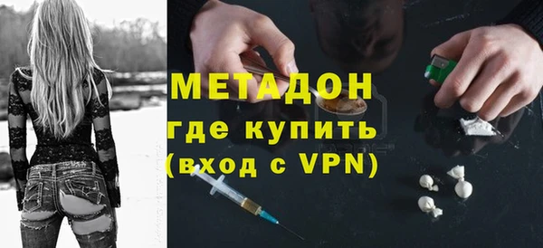 кокаин колумбия Лихославль
