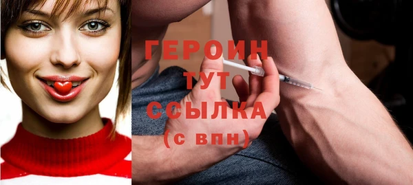 СК Богданович