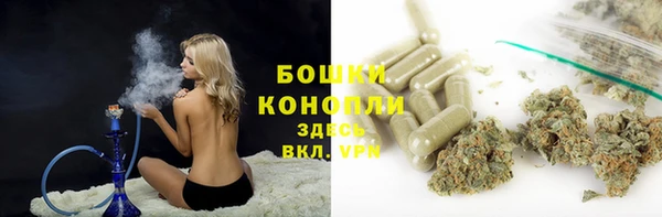 синтетический гашиш Липки
