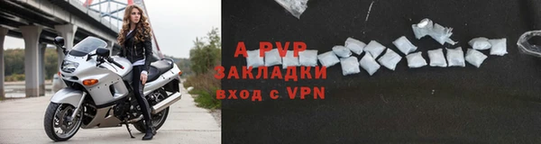 СК Богданович