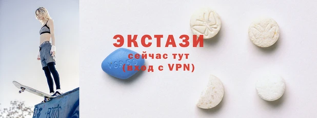 кокаин колумбия Лихославль