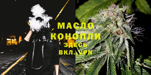 кокаин колумбия Лихославль