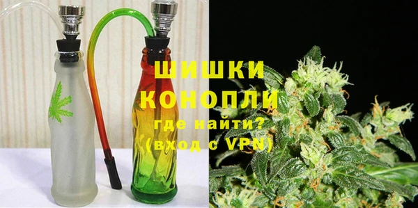 СК Богданович