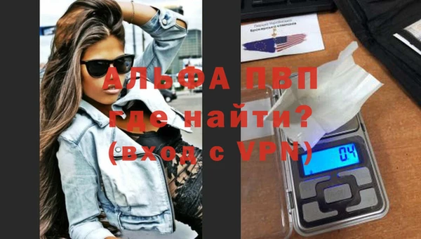 герыч Богородицк