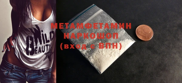 тгк Лиски