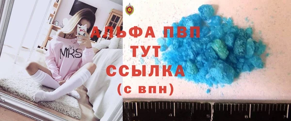 СК Богданович
