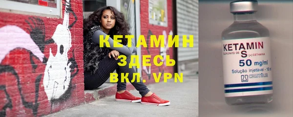 герыч Богородицк