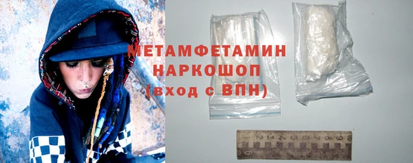 СК Богданович